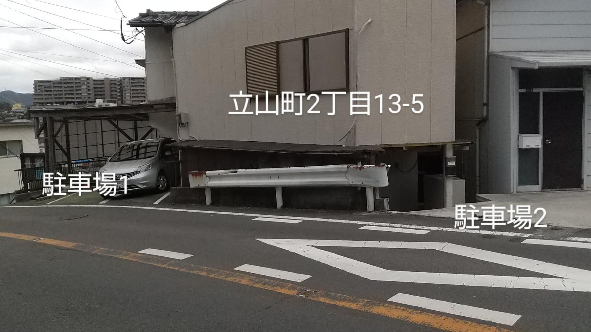 民宿 茶たまご 長崎市 部屋 写真
